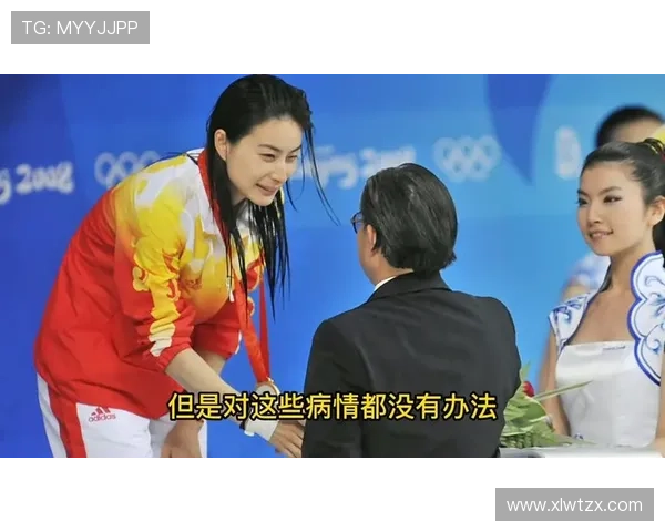 团队瞒病退赛风波迪拜震怒追责