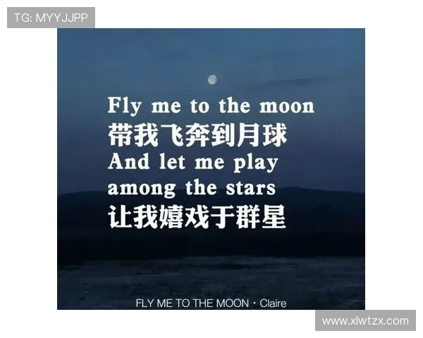 四十四载之声见证十冠送别群星 四十四载之声见证十冠送别群星